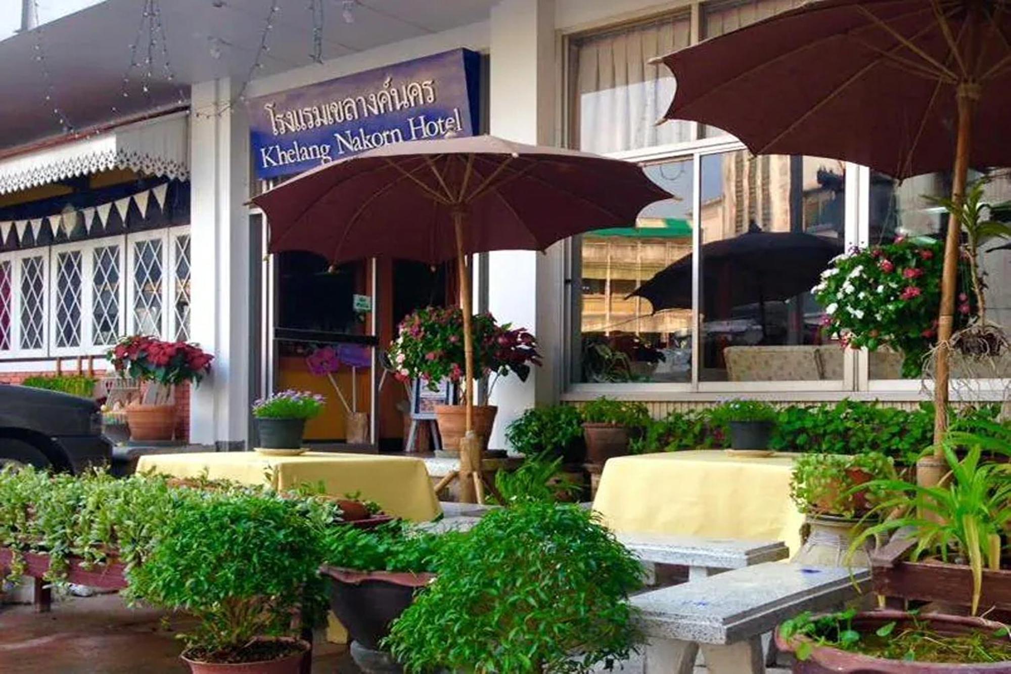 Khelang Nakorn Hotel Lampang Zewnętrze zdjęcie