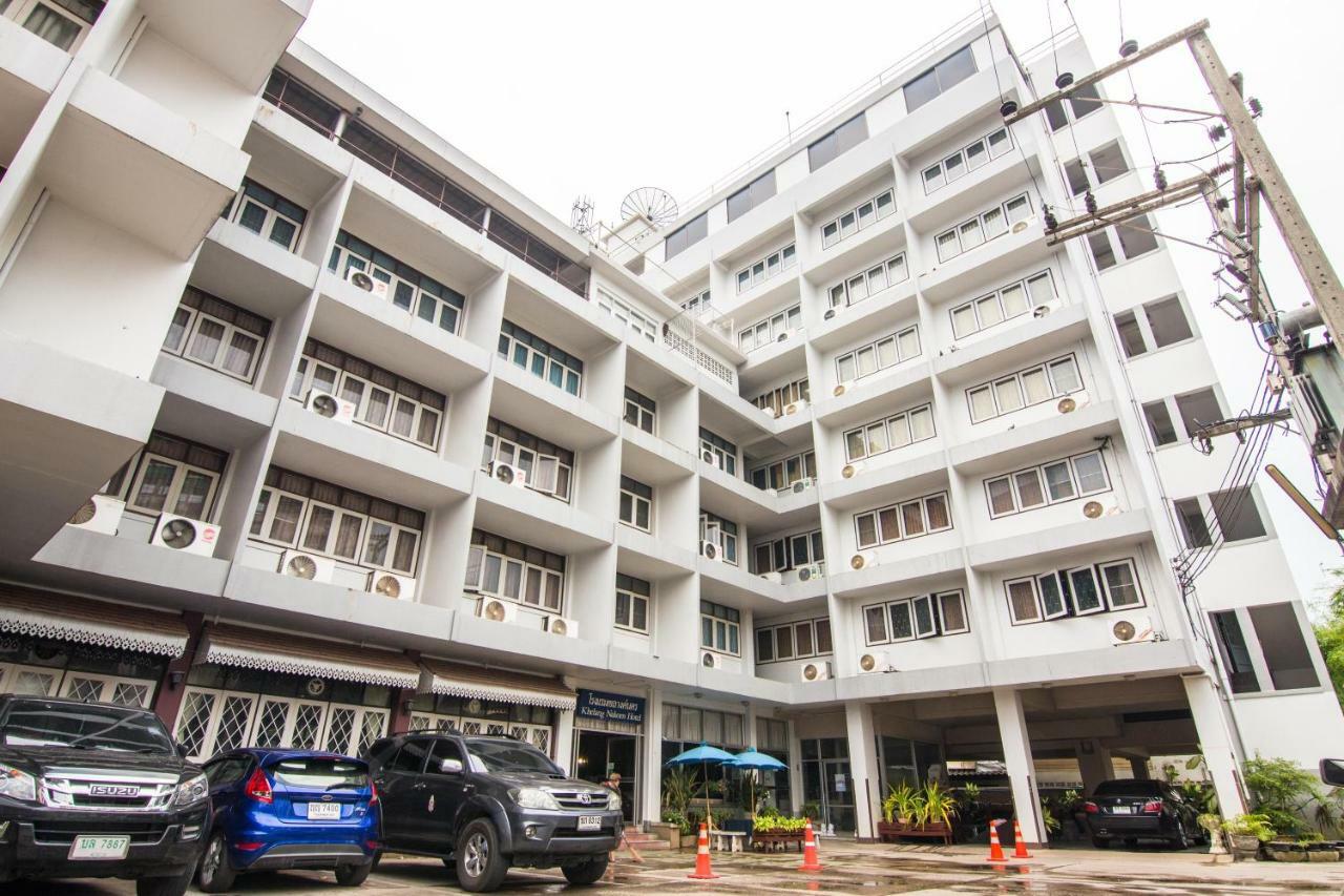Khelang Nakorn Hotel Lampang Zewnętrze zdjęcie