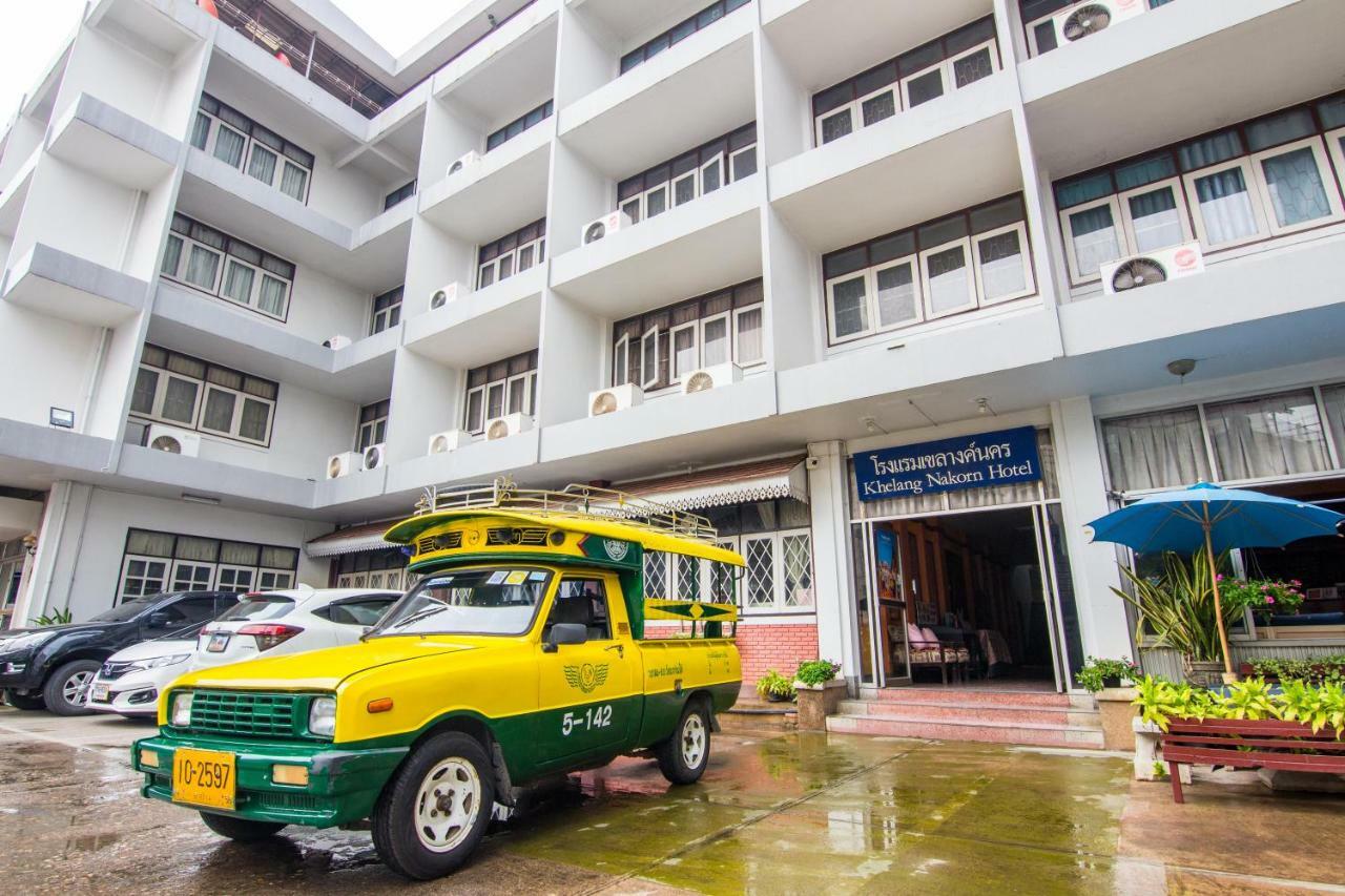 Khelang Nakorn Hotel Lampang Zewnętrze zdjęcie