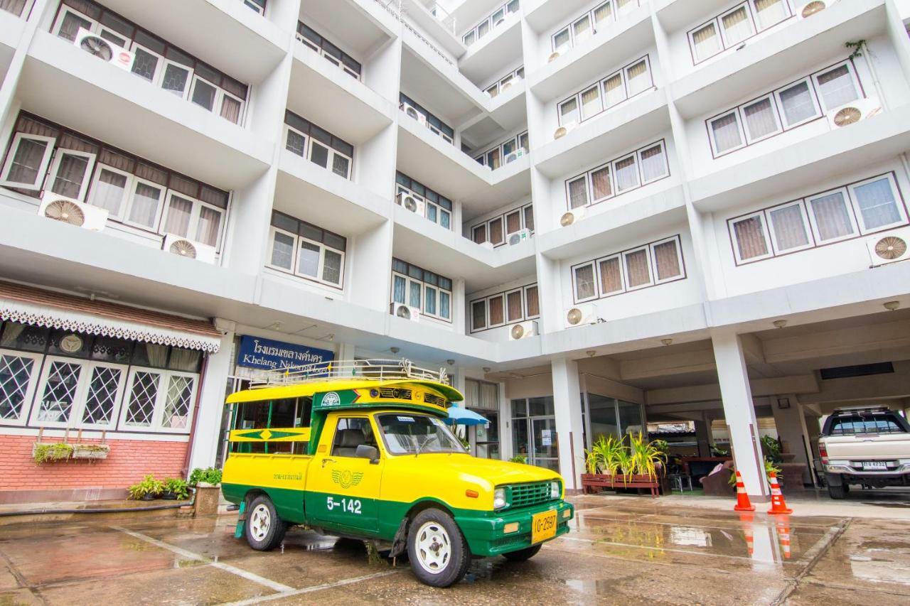 Khelang Nakorn Hotel Lampang Zewnętrze zdjęcie